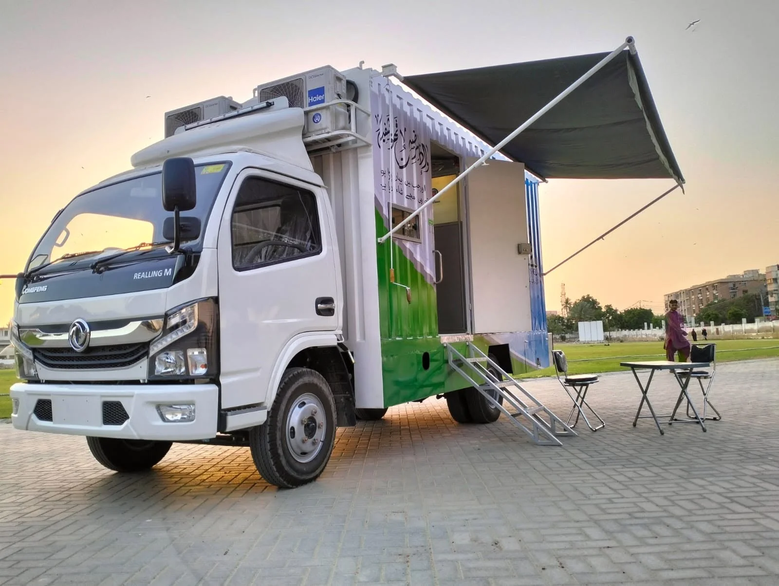 Side view of a purpose-built mobile facility